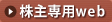 �����pweb