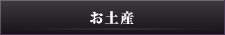 ���y�Y